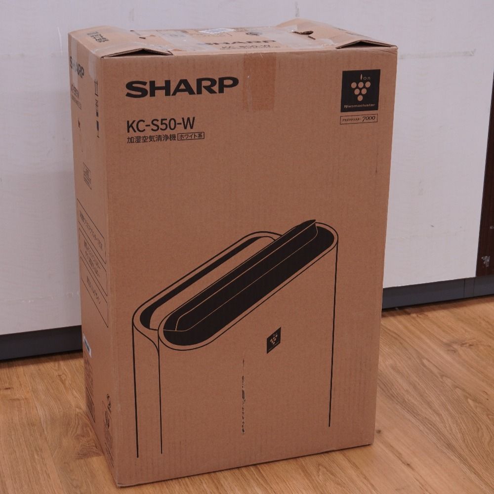 SHARP シャープ 空気清浄機 加湿空気清浄機 KC S 50 W