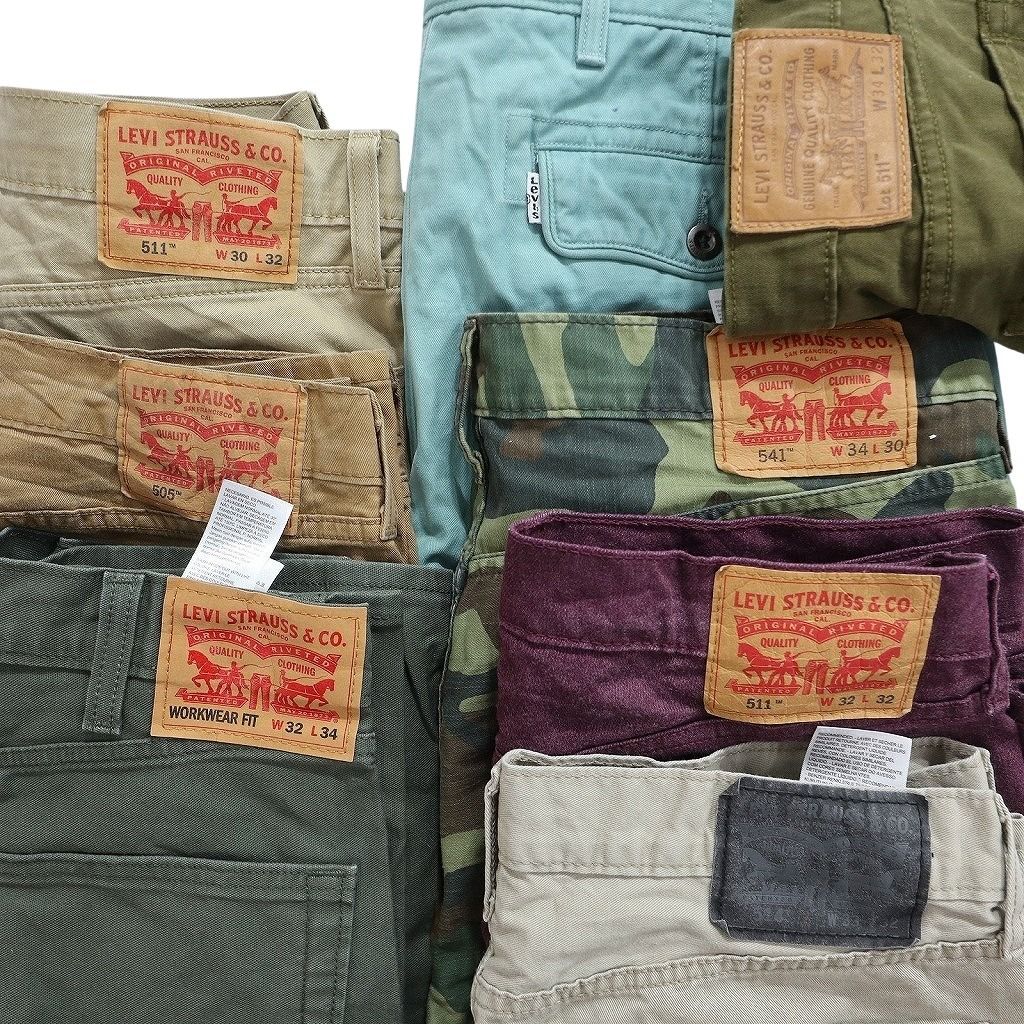 カモ柄 ストレート