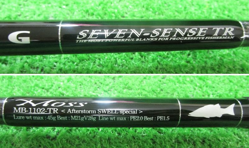 ECH豊 Gｸﾗﾌﾄ SEVEN-SENSE MOSS MB-1102-TR