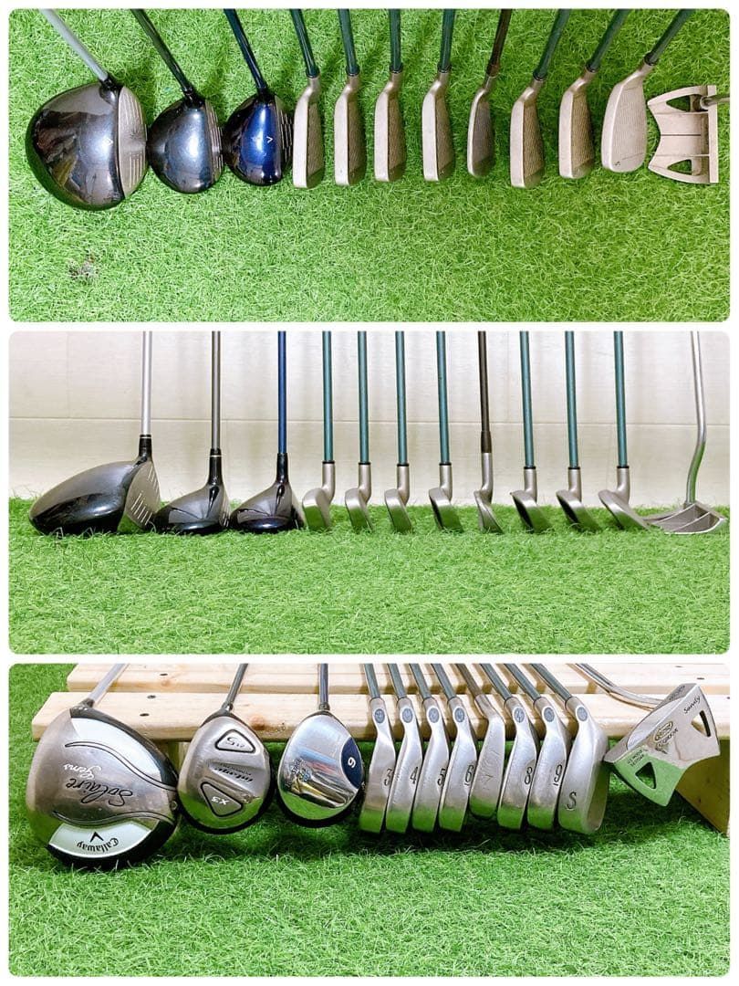 バッグキャロウェイ