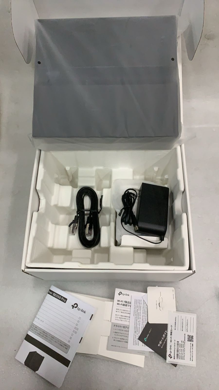 TP-Link Archer BE 550 Pro 9700 トライバンドWi-Fi 7ルーター--524909