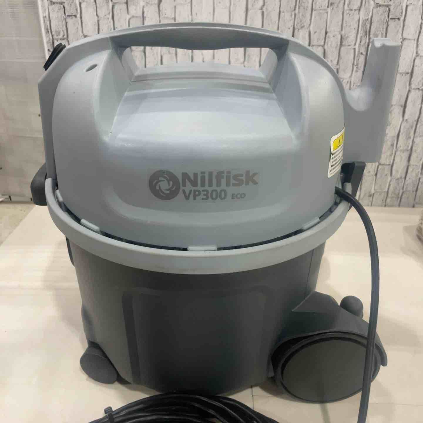 ニルフィクス 集じん機 VP 300