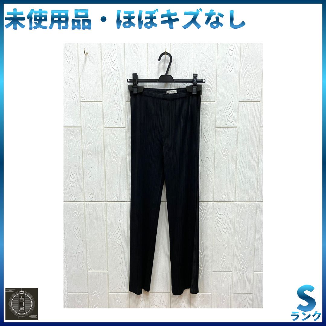 PLEATS PLEASE イッセイミヤケ ストレートパンツ ブラック プリーツ