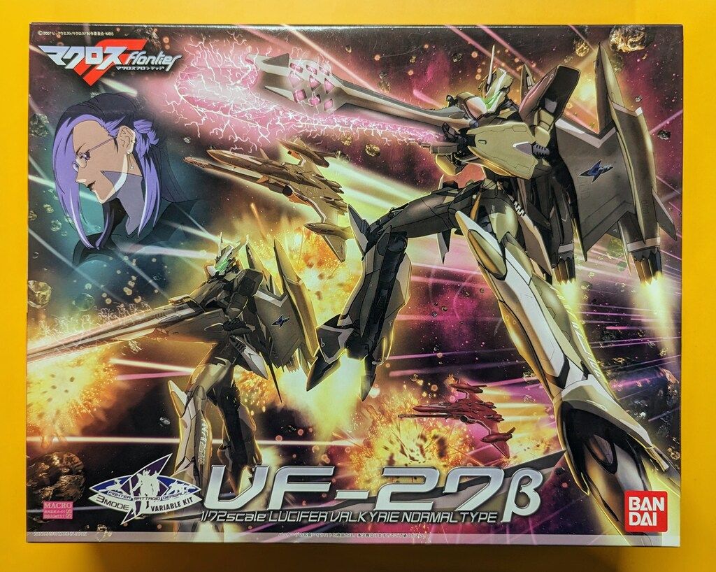 バンダイ 1/72 3形態完全変形モデル VF-27β ルシファーバルキリー 一般機
