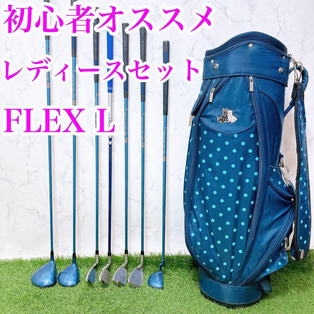 2 初心者オススメ ゴルフクラブセット レディース FLEX L - メルカリ