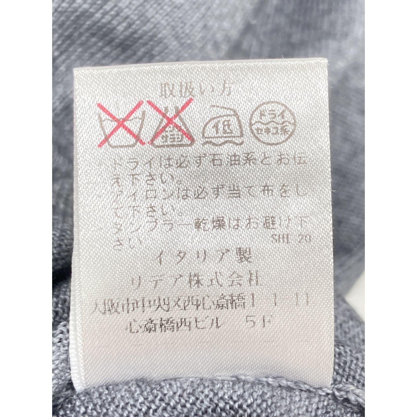 Cruciani クルチアーニ ｸﾞﾚｰ ｳｰﾙ 長袖ﾆｯﾄ 48 - メルカリ