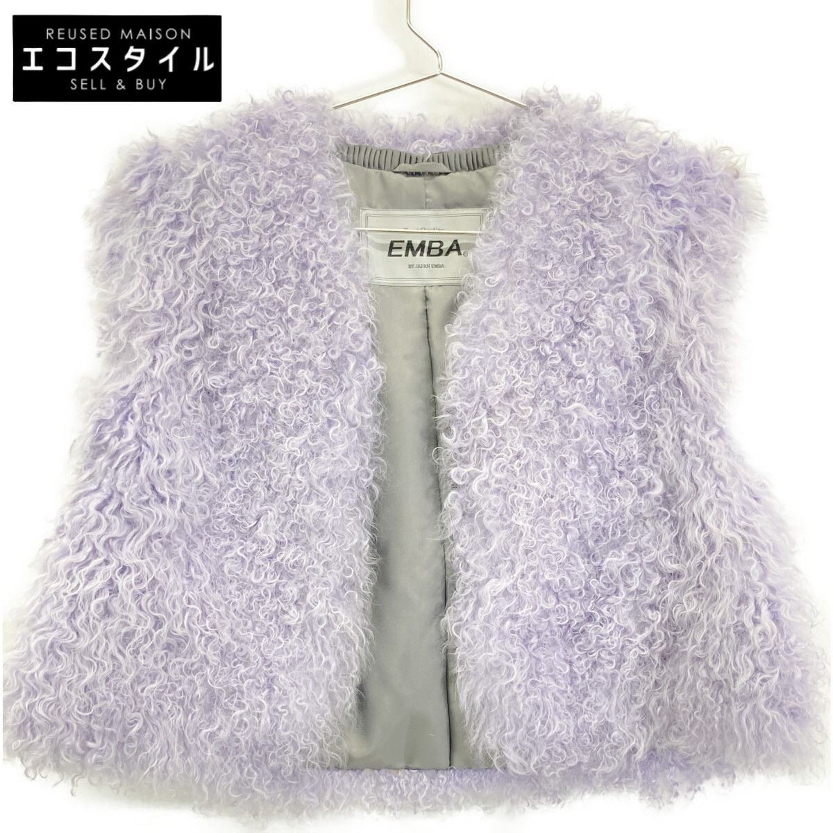 EMBA エンバ ﾗｲﾄﾊﾟｰﾌﾟﾙ ﾁﾍﾞｯﾄﾗﾑ ﾍﾞｽﾄ RK 081 FR-42