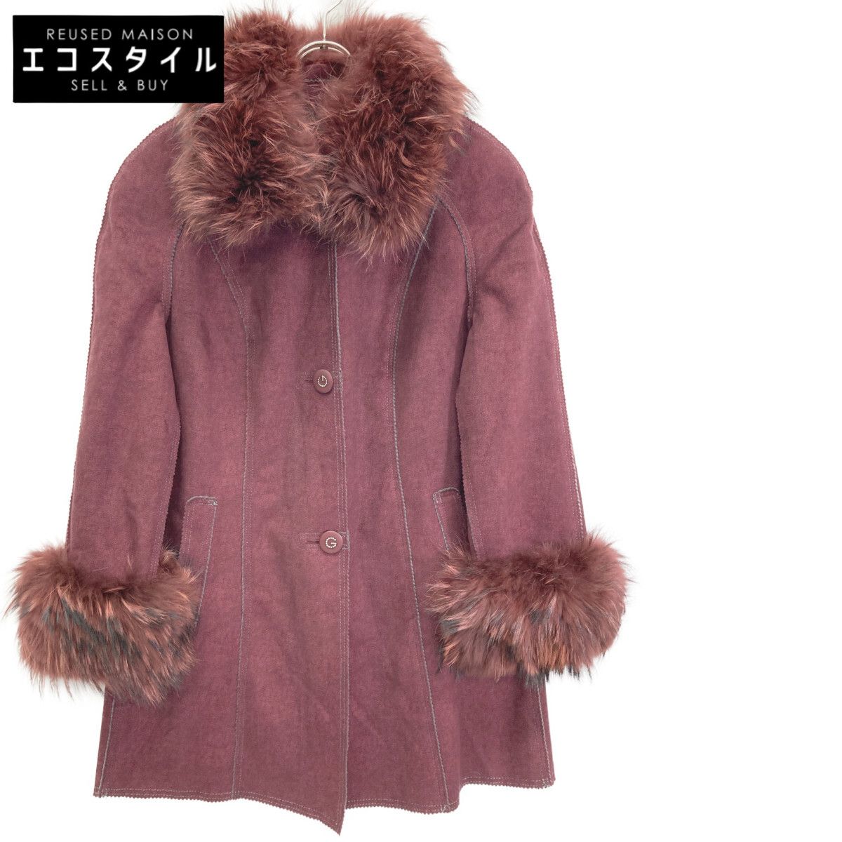 美品 伊太利屋 イタリヤ　ファー付き　柄　ダウン　コート11号 希少✨【伊太利屋】ヒョウ柄 ファー フード付きダウンコート 11 大きな