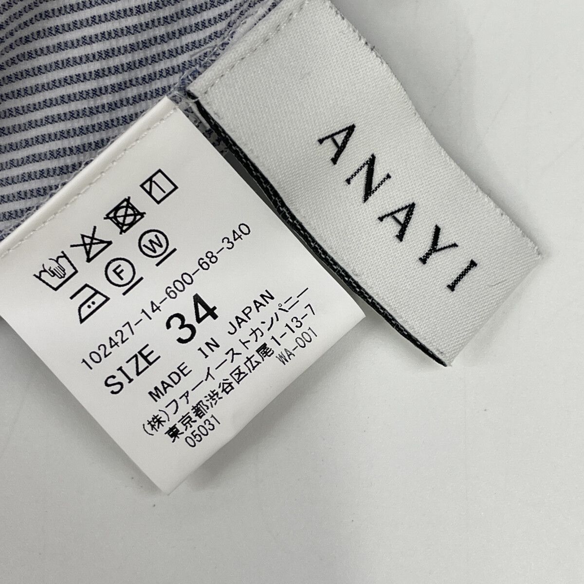 ﾎﾜｲﾄ×ｸﾞﾚｰ