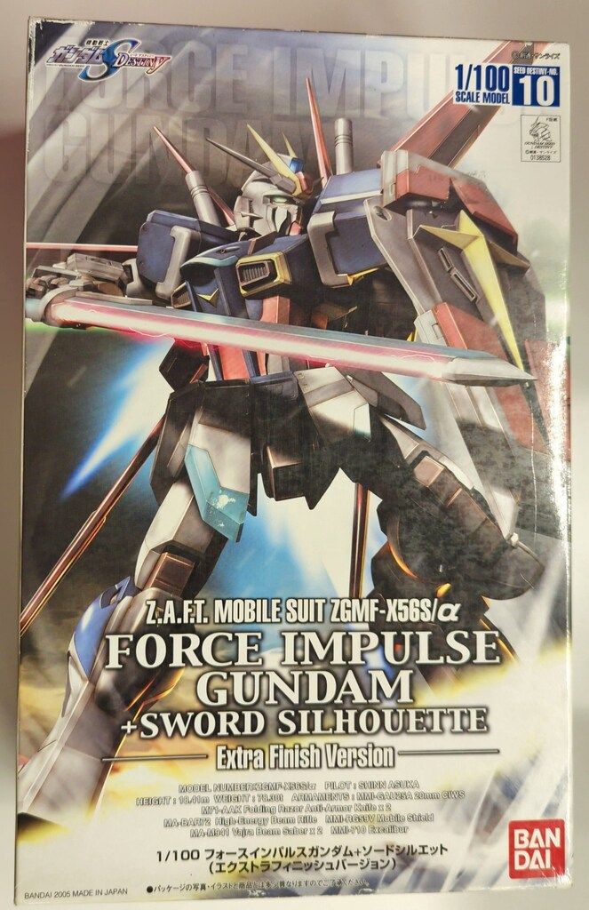 20th Anniversary スタジャン Lサイズ