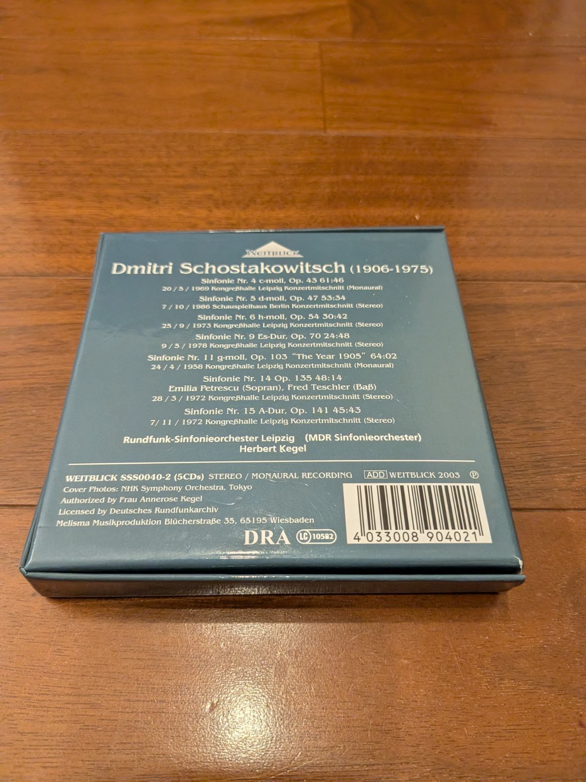 ショスタコーヴィチ：交響曲第4、5、6、9、11、14、15番 (Shostakovich