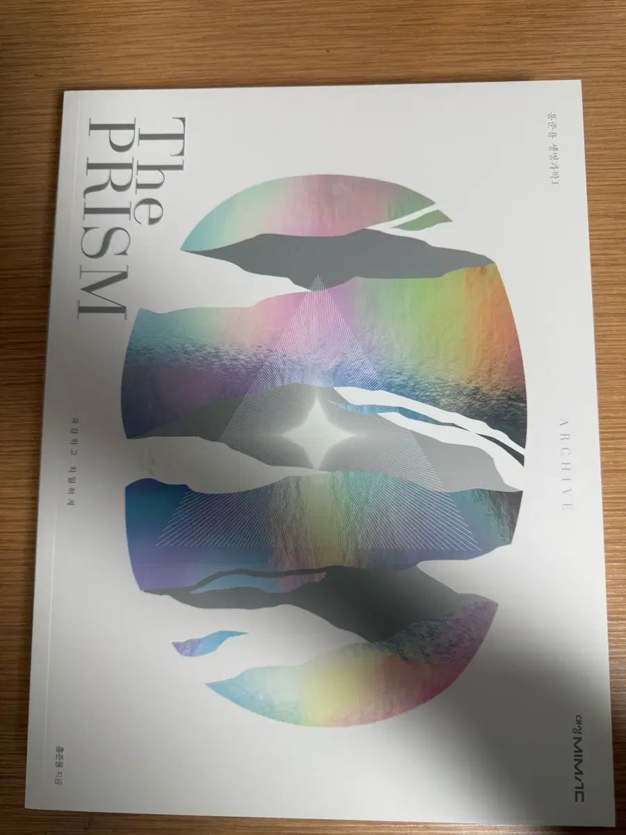 ホン・ジュンヨン 生命科学 The PRISM ブルーアーカイブ・ブルアカ イッセンス