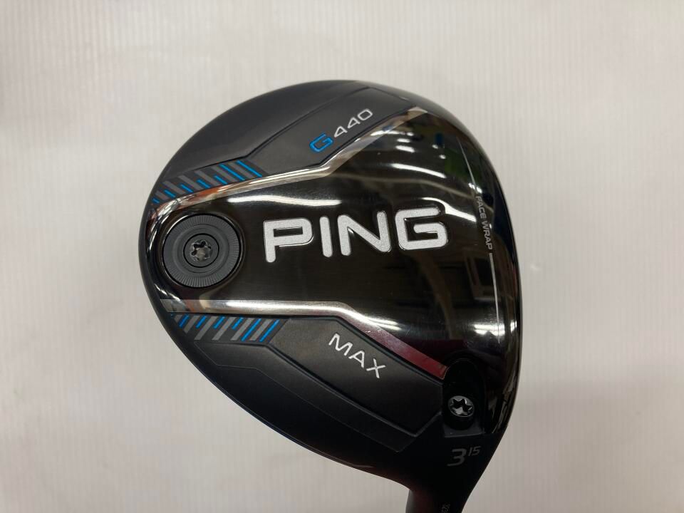 ピン G 440 MAX 15度 TOUR 2.0 CHROME 65 Sフレックス フェアウェイウッド 最短