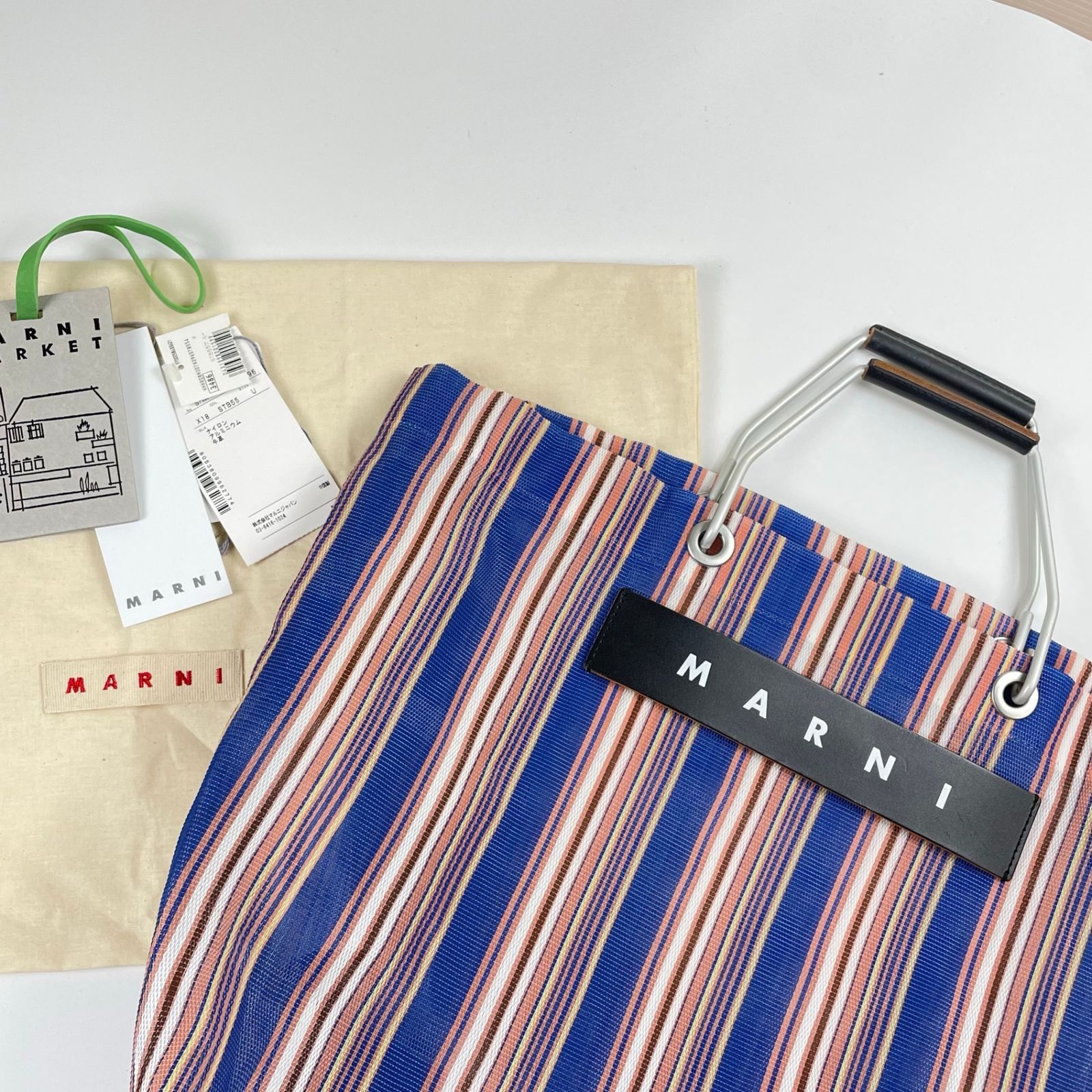 MARNI マルニ | MARKET STRIPE BAG フラワーカフェ 布袋 タグ付 参考定価 25 000程度