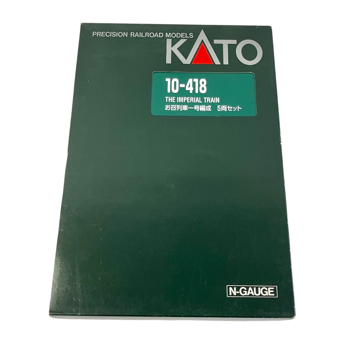 KATO 10-418 お召列車1号編成 5両セット Nゲージ 鉄道模型 中古