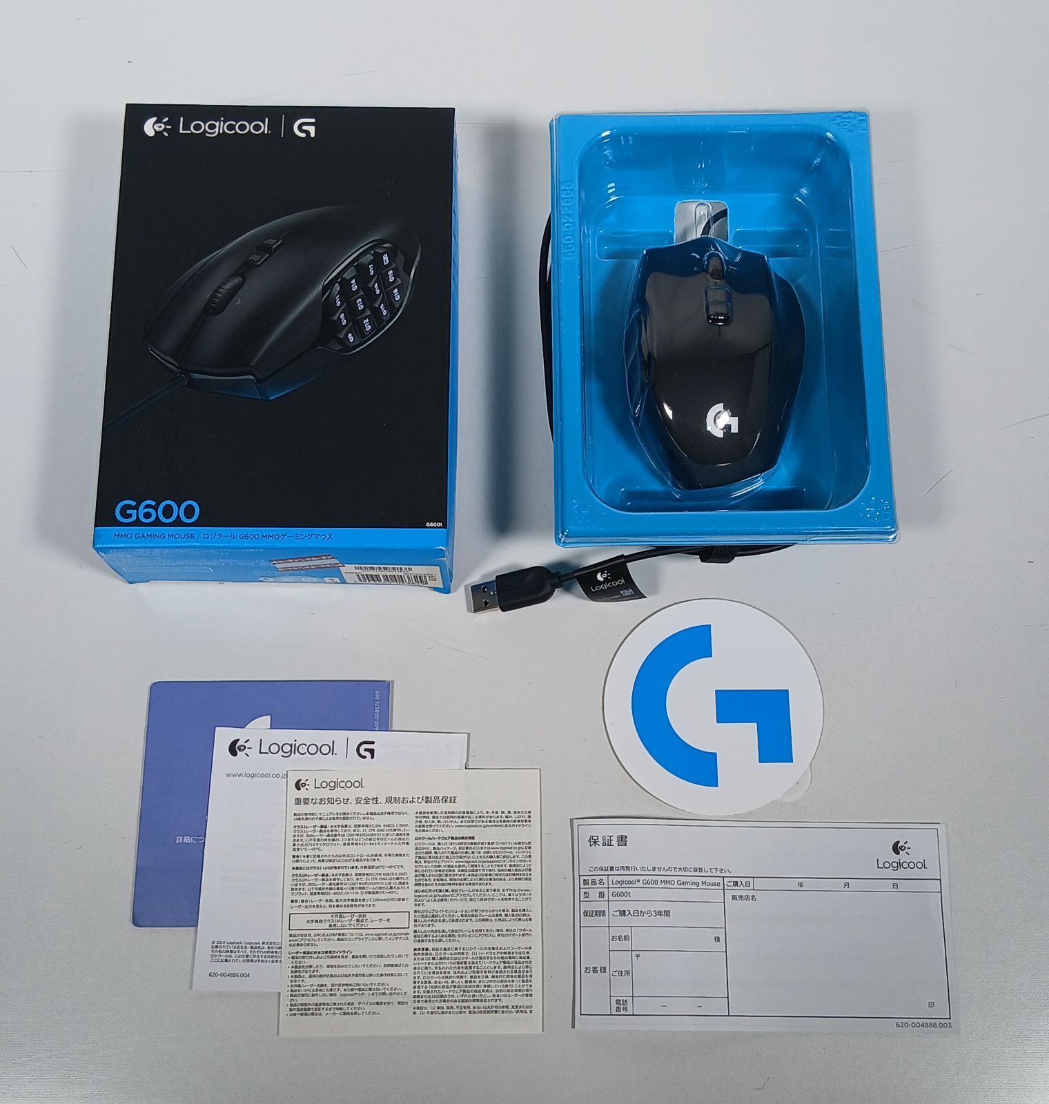 開封済み♥品 Logicool MMOゲーミングマウス G 600