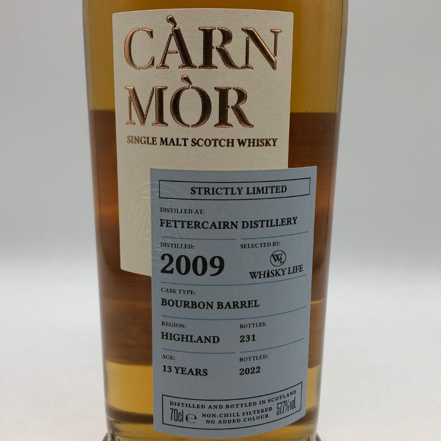 最新 カーンモア フェッターケアン 2009 13年 700ml 57.7%【I4 最新 カーンモア フェッターケアン 2009 13年 700ml 57.7%【I4
