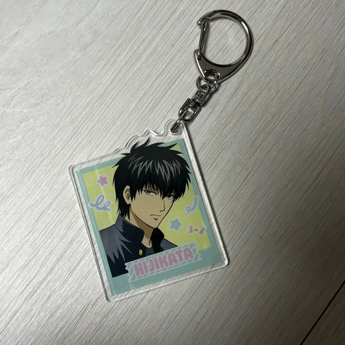 銀魂 3年Z組銀八先生 土方 アクリルキーホルダー - メルカリ