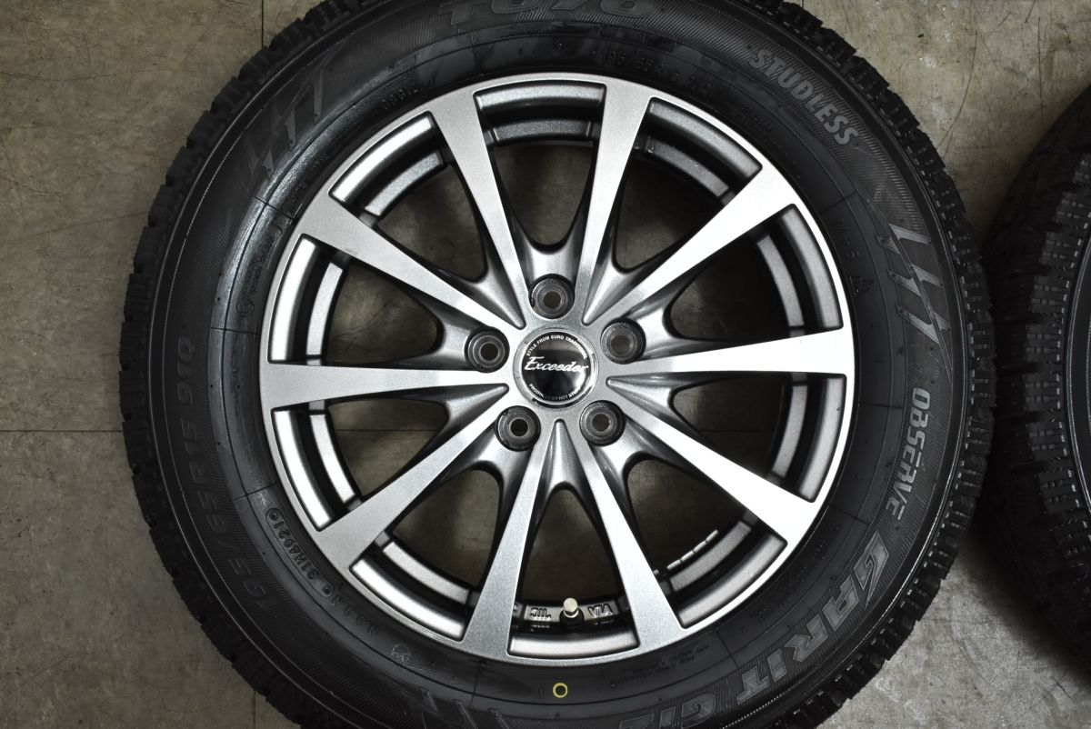  イボ付き 超バリ溝 エクシーダー 15 in 6 J 43 PCD 100 トーヨー オブザーブ ガリット GIZ 195 65 R プリウス ウィッシュ インプレッサ 15インチ タイヤ ホイールセット