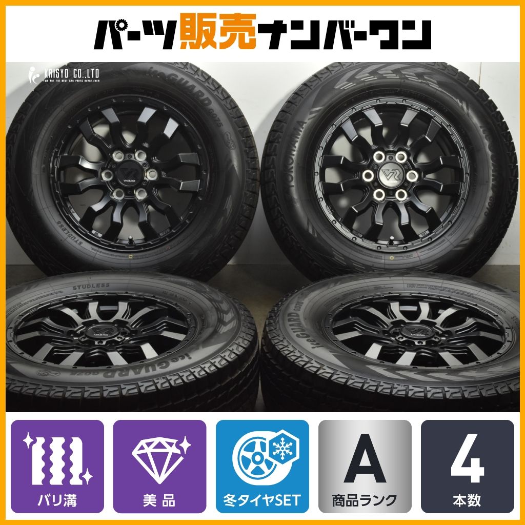 バリ溝 ヴァブロ RR 01 18 in 7 5 J 55 PCD 139 ヨコハマ アイスガード G 075 265 70 R ランクル250 300 スタッドレス