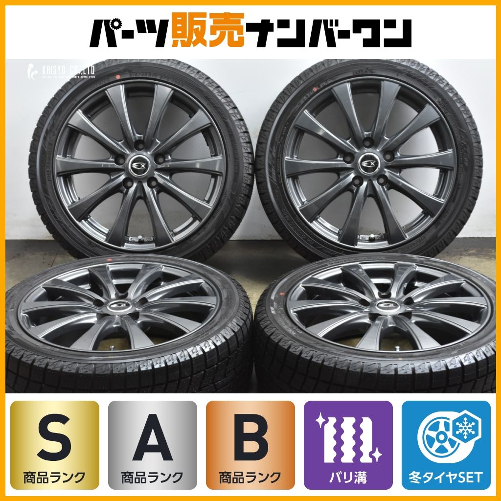 イボ付き 製 Exsteer 17 in 7 J 48 PCD 114 3 ヨコハマ アイスガード iG 60 215 45 R アルテッツァ チェイサー マーク2 アコード