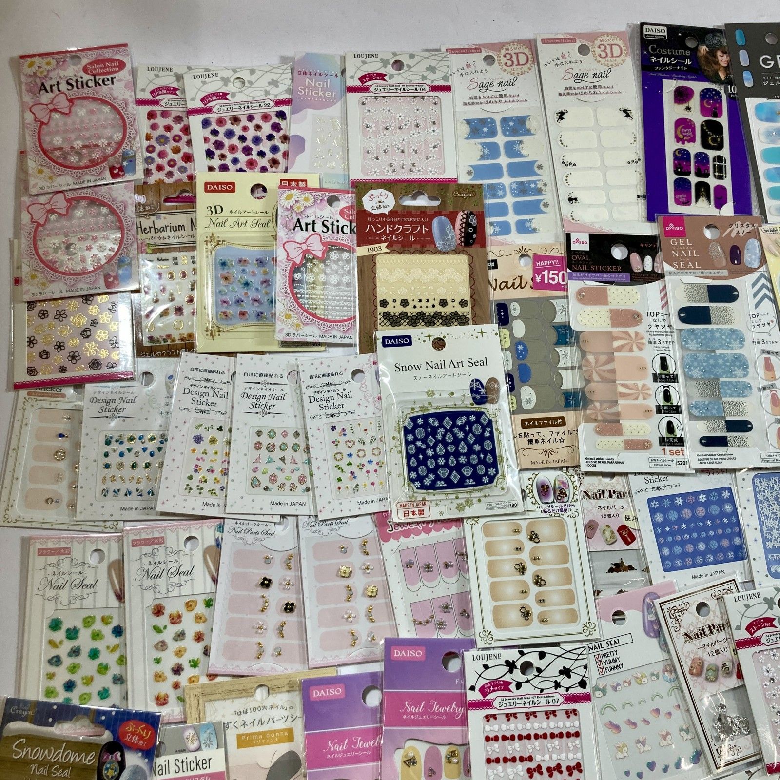 ネイルシール 大量 約158点 まとめ商品 貼るジェルネイル パーツ ライン スタッズ 押し花 など 0.7 kg
