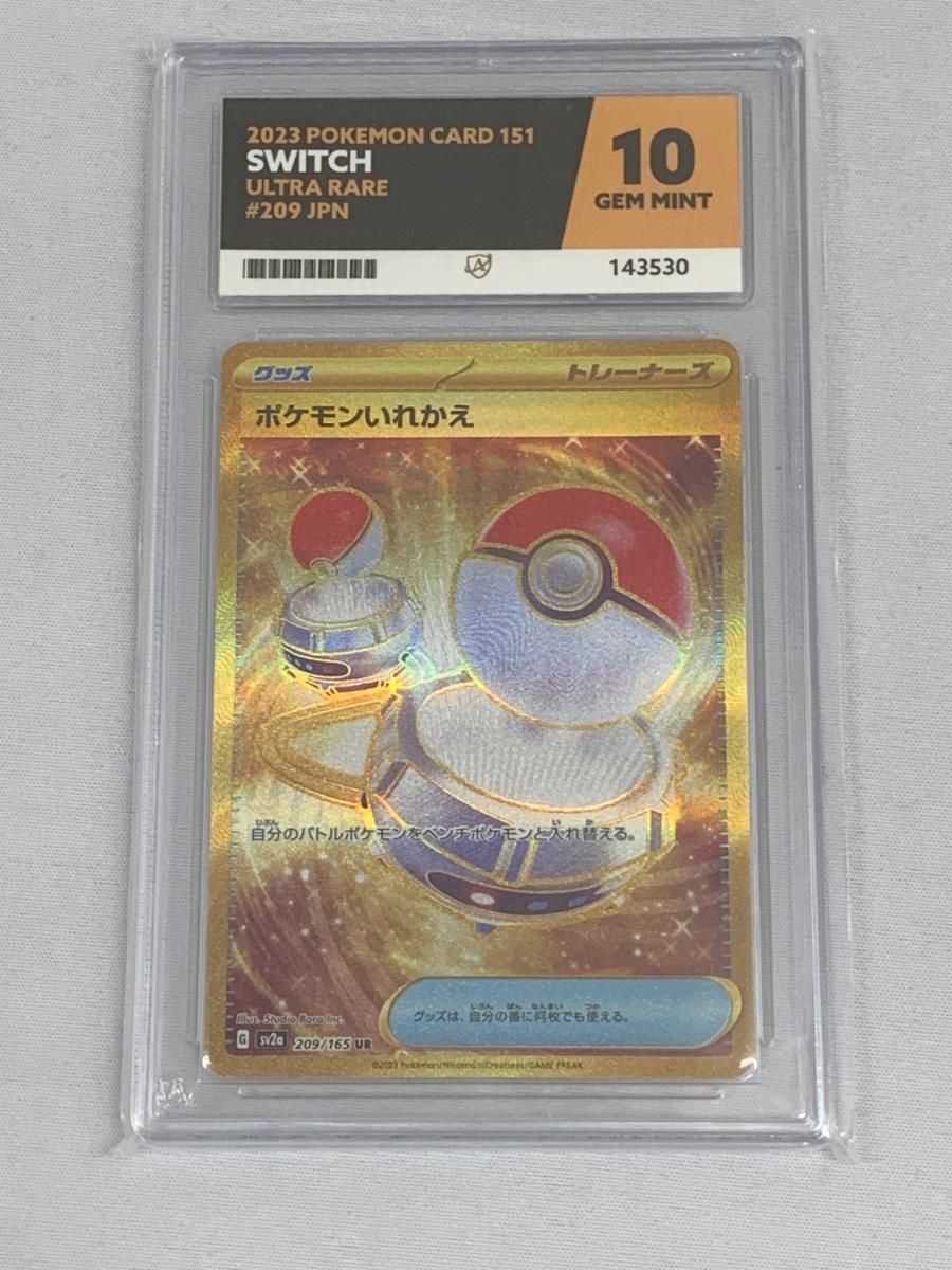 あぶさん あぶさん 80巻から107巻 単行本未収録作品集 水島新司 29冊