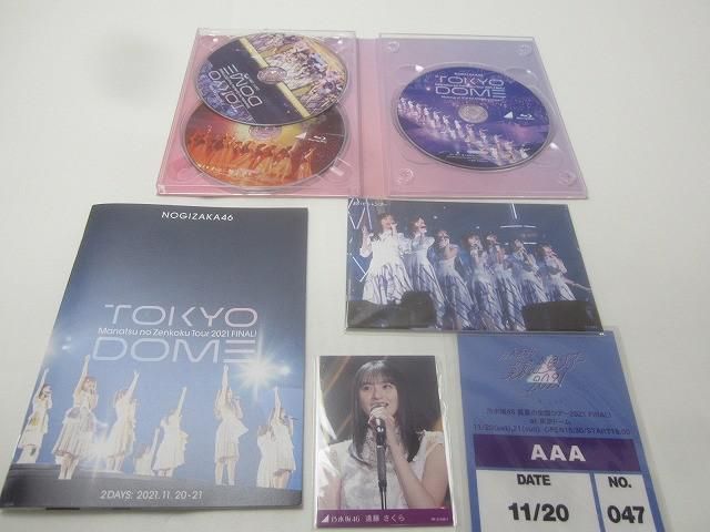 IN TOKYO 真夏の全国ツアー2021 FINAL! 乃木坂46 DOME 中古品 アイドル FINAL 「真夏の全国ツアー2021 乃木坂46高山一実がアイドルに終止符 FINAL！ DVD DOME(完全生産限定版)(Blu-ray 完全生産限定盤 真夏の