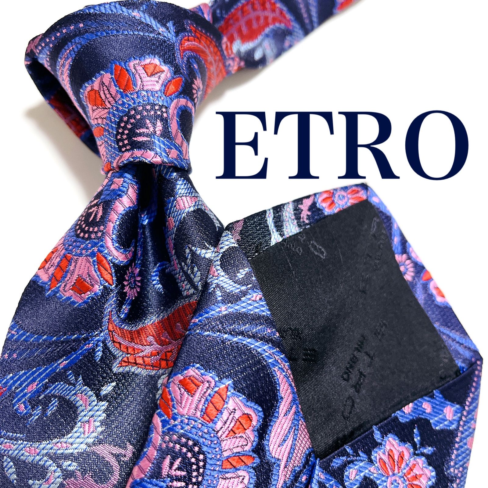 美品 エトロ ネクタイ ハイブランド ペイズリー柄 光沢 ジャガード織り