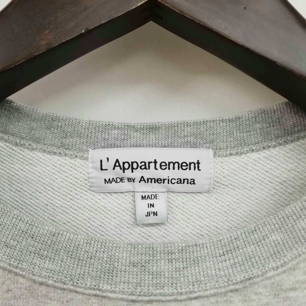 アパルトモン ドゥーズィエムクラス L'Appartement DEUXIEME CLASSE