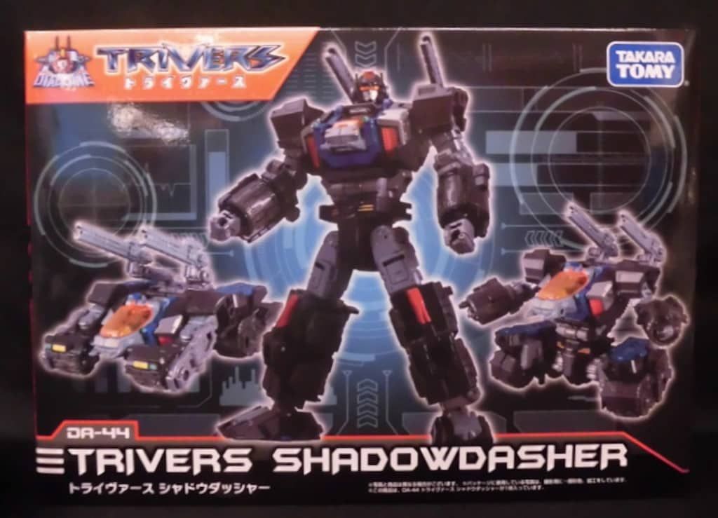 タカラトミー トライヴァース シャドウダッシャー タカラトミーモール DA 44