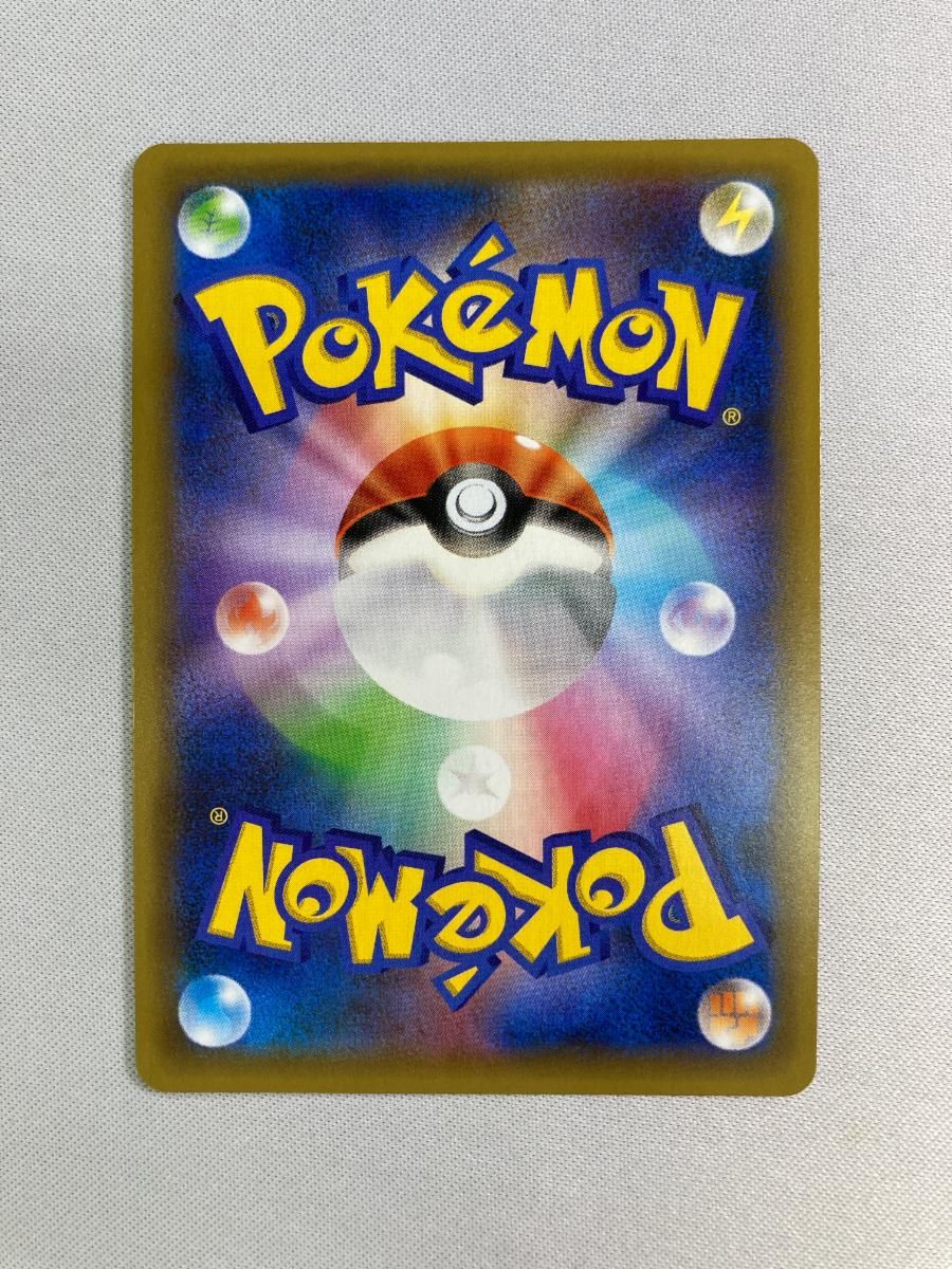 ブラッキー [プロモカードパック 25th ANNIVERSARY edition] S8a-P 傷