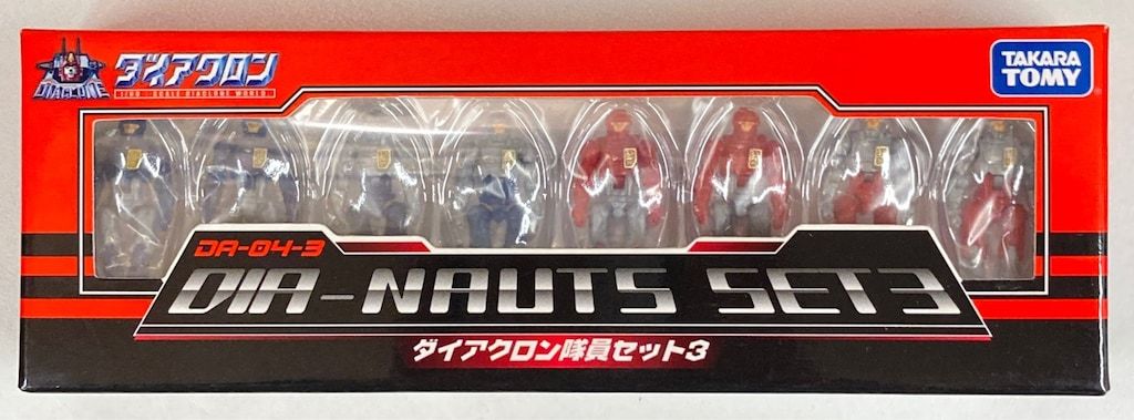 タカラトミー ダイアクロン DIA NAUTS SET 3 隊員セット3 DA 04 205020