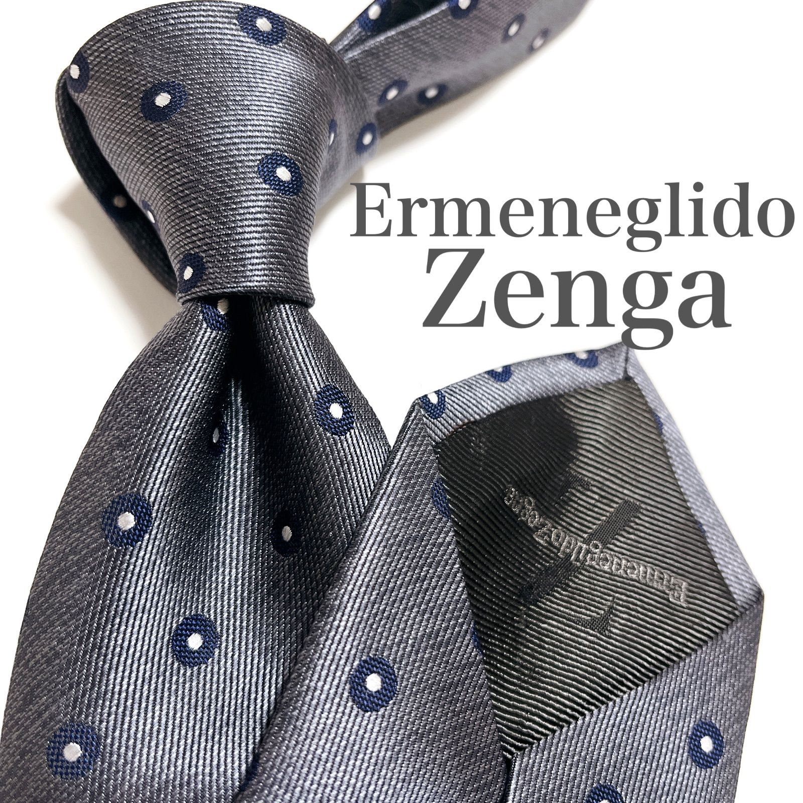 美品 エルメネジルドゼニア ネクタイ ハイブランド ドット柄 光沢