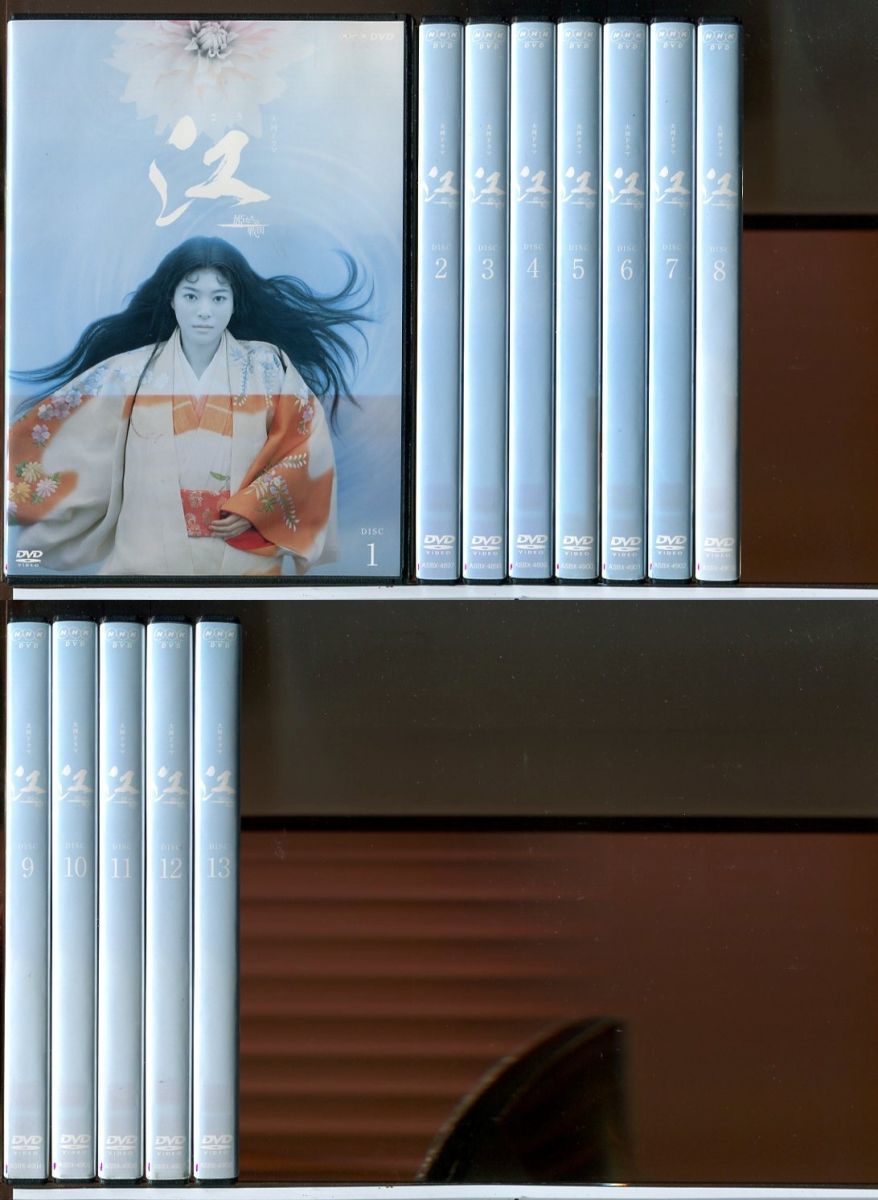 NHK大河ドラマ 江 姫たちの戦国 全13巻セット/DVD 中古 レンタル落ち