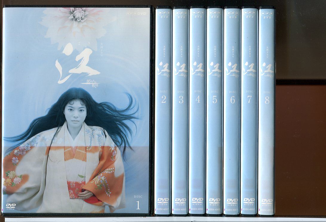 NHK大河ドラマ 江 姫たちの戦国 全13巻セット/DVD 中古 レンタル落ち