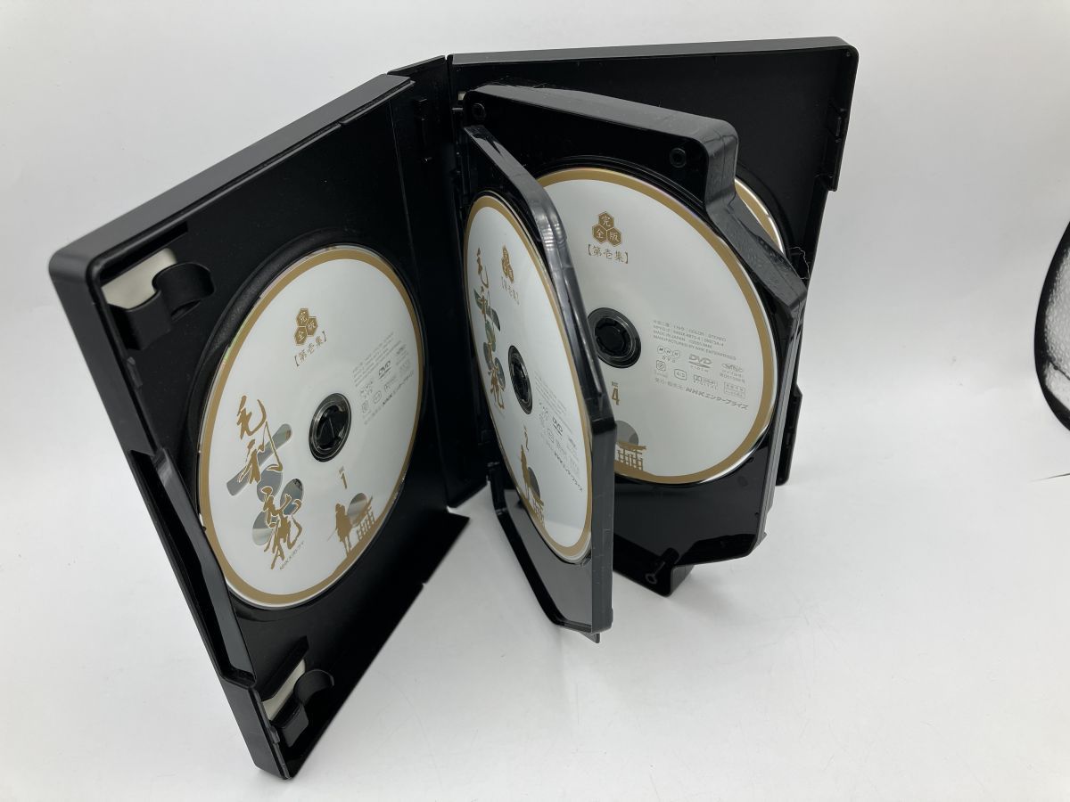 NHK大河ドラマ 毛利元就 完全版 第壱集/DVD 7枚組 中古 セル版/e1919