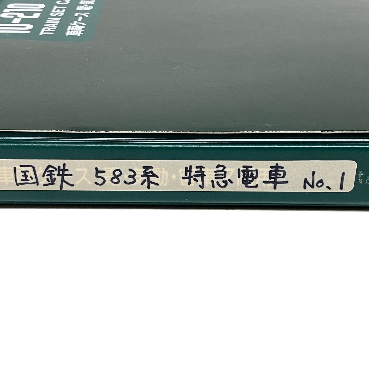  KATO サハネ583 10 サハネ581 14 キハネ582 2 モハネ583 28 モハネ582 27 クハネ583 6両 ケース付き Nゲージ 鉄道模型 Nゲージ 鉄道模型