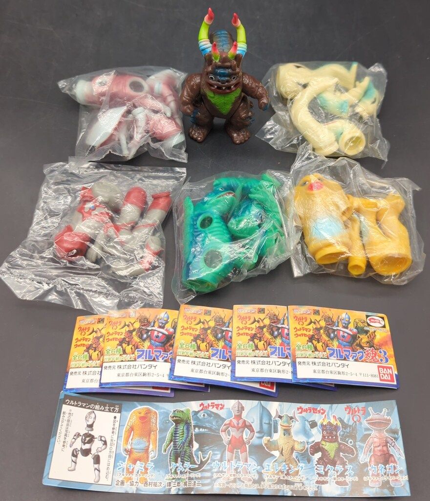 バンダイ ブルマァク魂03 全6種セット/ブルマァク魂03 セット - メルカリ