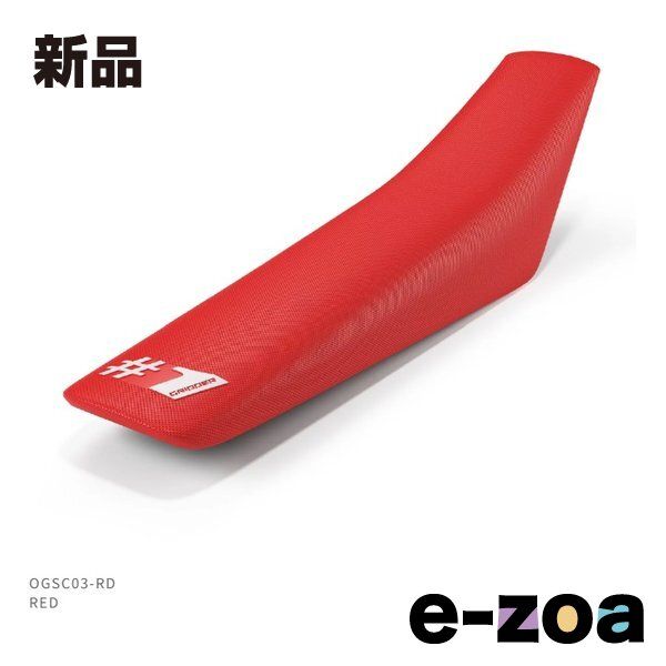 ワングリッパー LIGHT RED レッド OGSC 03 RD 2644410