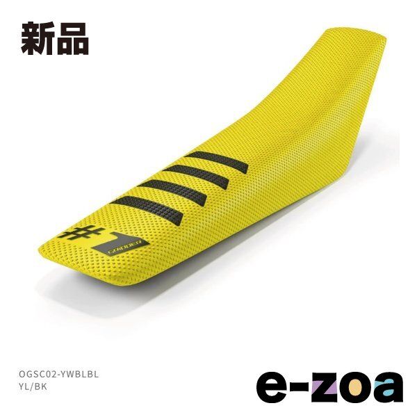 ワングリッパー RIBBED YL BK イエロー ブラック OGSC 02 YWBLBL 2644405