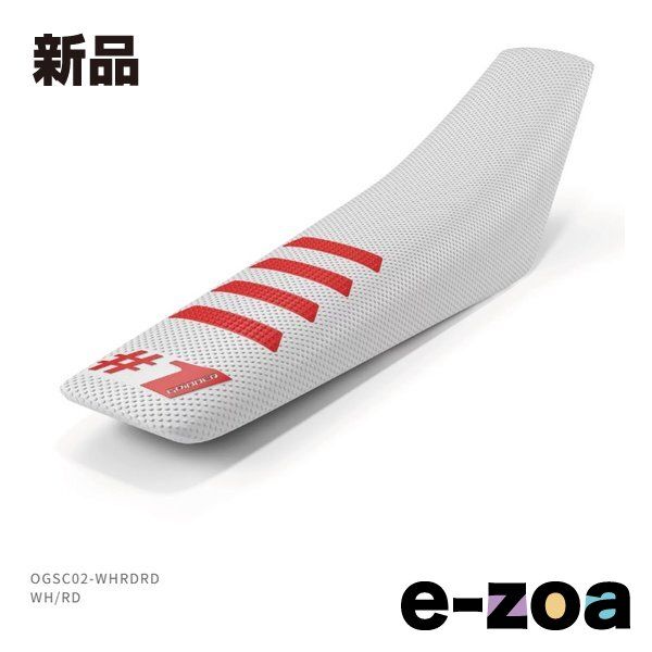 ワングリッパー RIBBED WH RD ホワイト レッド OGSC 02 WHRDRD 2644404