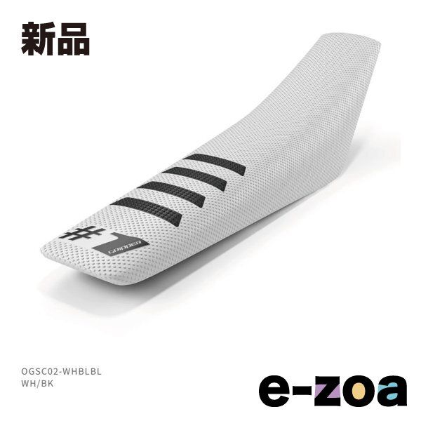 ワングリッパー RIBBED WH BK ホワイト ブラック OGSC 02 WHBLBL 2644403