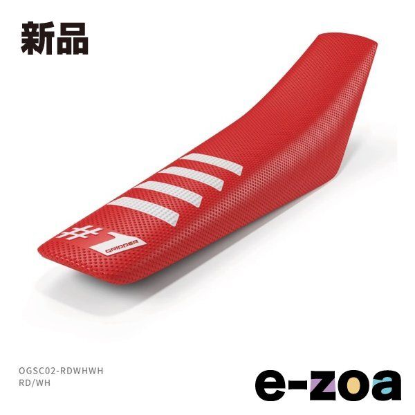 ワングリッパー RIBBED RD WH レッド ホワイト OGSC 02 RDWHWH 2644401