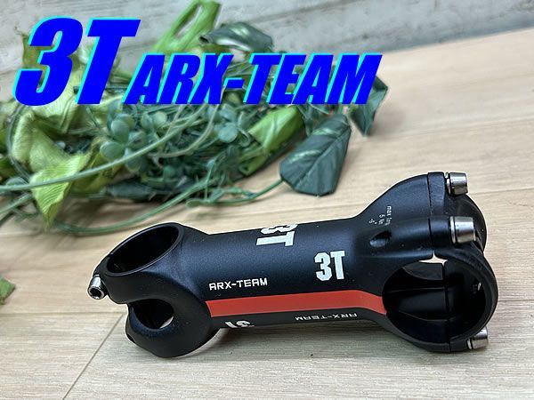 ☆ テルスポ イチ推し!! 極上品!! 3T ARX-TEAM STEM 100mm 125g 軽量