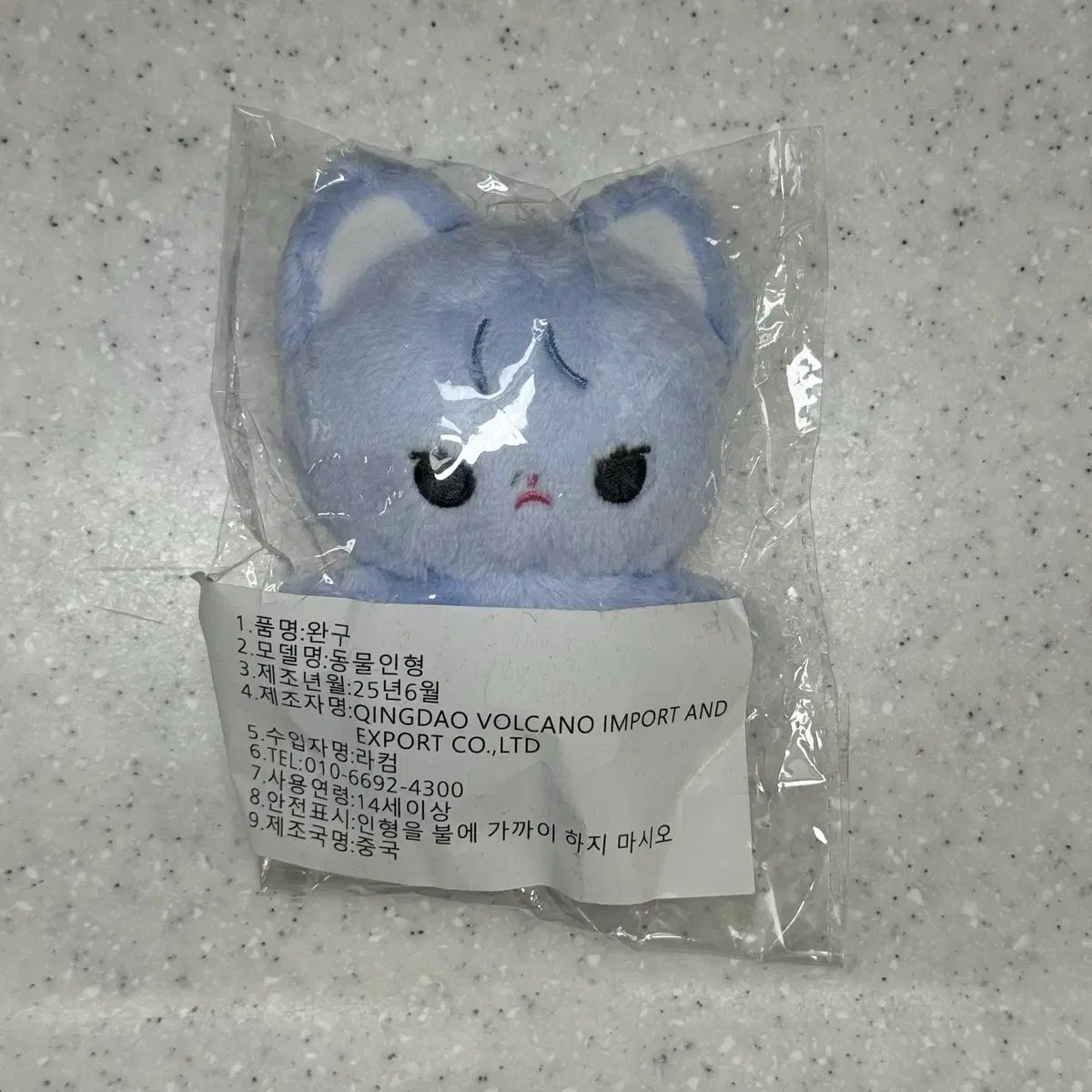 VIVIZ（ビビジ）シンビ(SINB) 10cm ぬいぐるみ - メルカリ