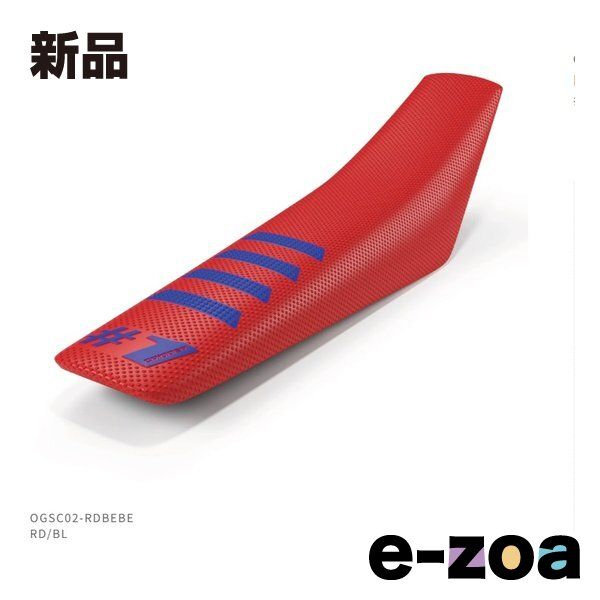 ワングリッパー RIBBED RD BL レッド ブルー OGSC 02 RDBEBE 2644399