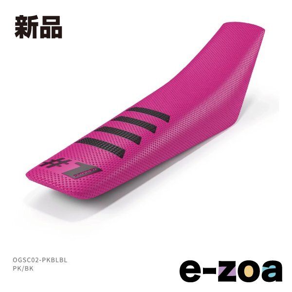 ワングリッパー RIBBED PK BK ピンク ブラック OGSC 02 PKBLBL 2644395