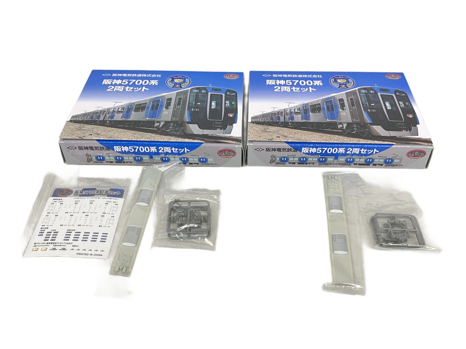 TOMYTEC 鉄道 阪神5700系 4両 セット鉄道模型 Nゲージ