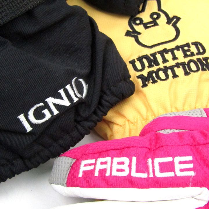 手袋 10点セット